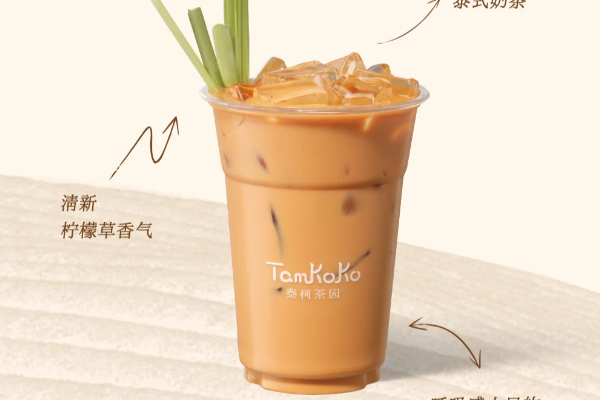 de754dc6-7d68-4023-a5fe-0e9a4b8f956d.png