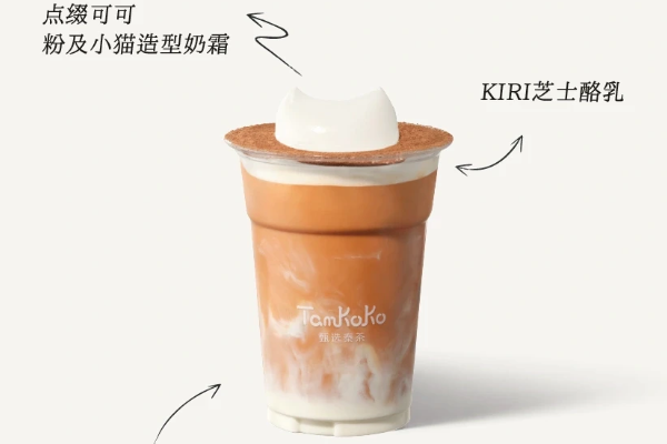56703d1a-0683-41b2-ba0f-3c1ed59ac69b.png