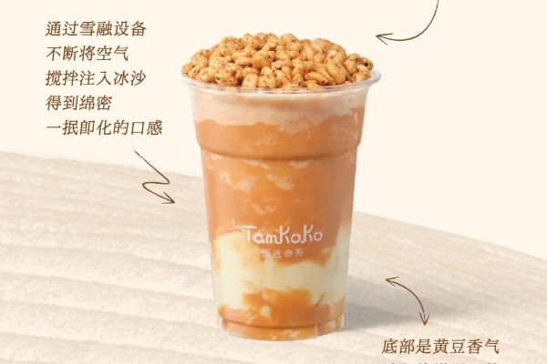db990690-70e8-4034-a28e-a6ab2e3d1dfe.png