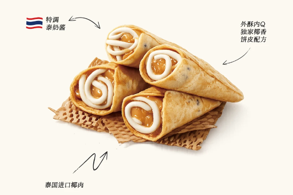 222d930b-66cb-445e-9137-0727ab0a27f0.png