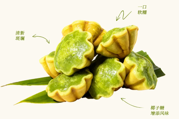 6662d289-a93b-49a8-9cdc-fe048568c563.png