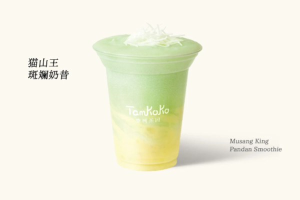 2965ebd6-d51f-44c8-81c6-4a729d735513.png